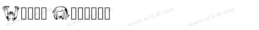 Wendy One字体转换